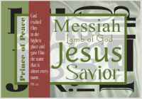 Name Of Jesus on Stretched Canvas. 12 x 18 x 1. Wonderful pastor gift or hang in the church. No frame needed. shipped flat.