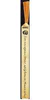 I Am Now at Peace Metal Bookmark. I Am Now at Peace Metal Bookmarks silver METAL INSPIRATIONAL BOOKMARK WITH INSCRIPTION. 3/4x6