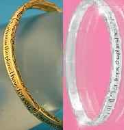 Jerimiah 29.11 bracelets