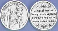 San Cristobal. Sil Spanish Coin