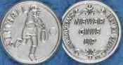 Woman's SoftBall Coins