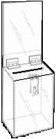 Upright Donation Box Image