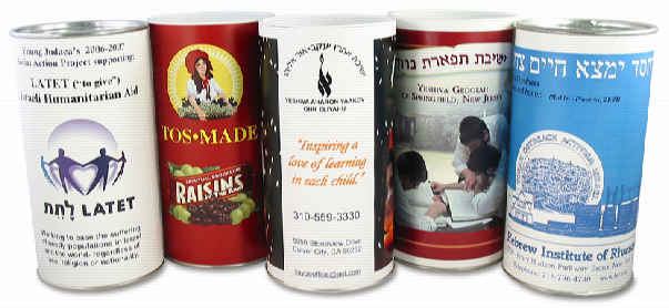 donation cans Jewish