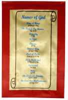 Banner - Names of God, Large  