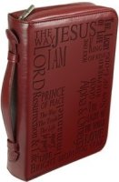 Cross & Names of Jesus Bible Cover