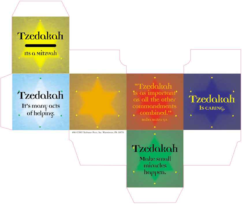 Tzedakah Box coins