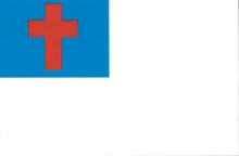 Inexpensive Christian Flag
