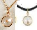 Mustard Seed Necklace Gold Plated