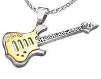 Stainless Steel & Gold Guitar Pendant 