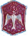 Holy Spirit Confirmation Pin  