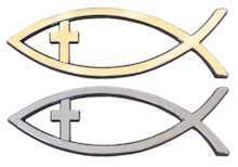 Fish with Cross Auto Emblem  Gold or Silver