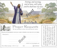 Prayer Request Bookmark Cards (Pkg of 100)