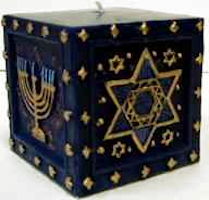 Jewish Star & Menorah Square Candle