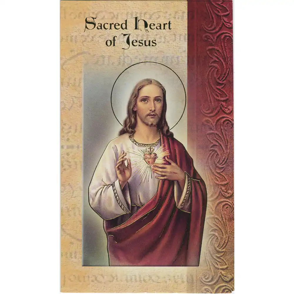 Sacred Heart of Jesus - Folded Prayer Card Cover