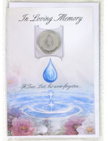 In Loving Memory Sympathy Card & Pocket Token 