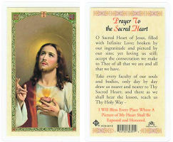 Sacred Heart Laminated Prayer Card
