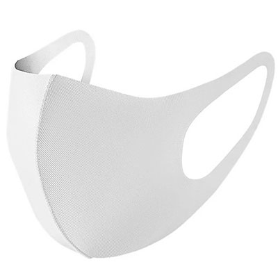 Reusable Face Mask - Washable White Masks (Pkg of 3)