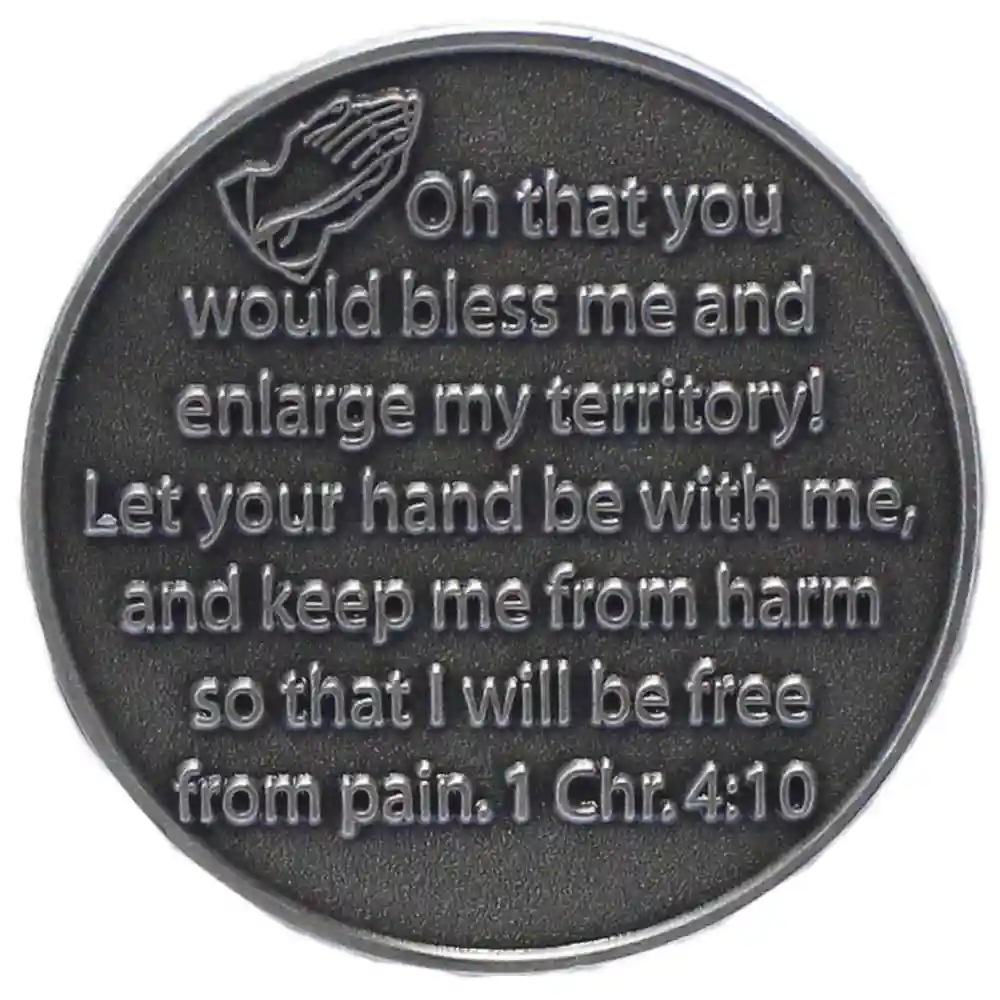 Prayer of Jabez Coin - Back
