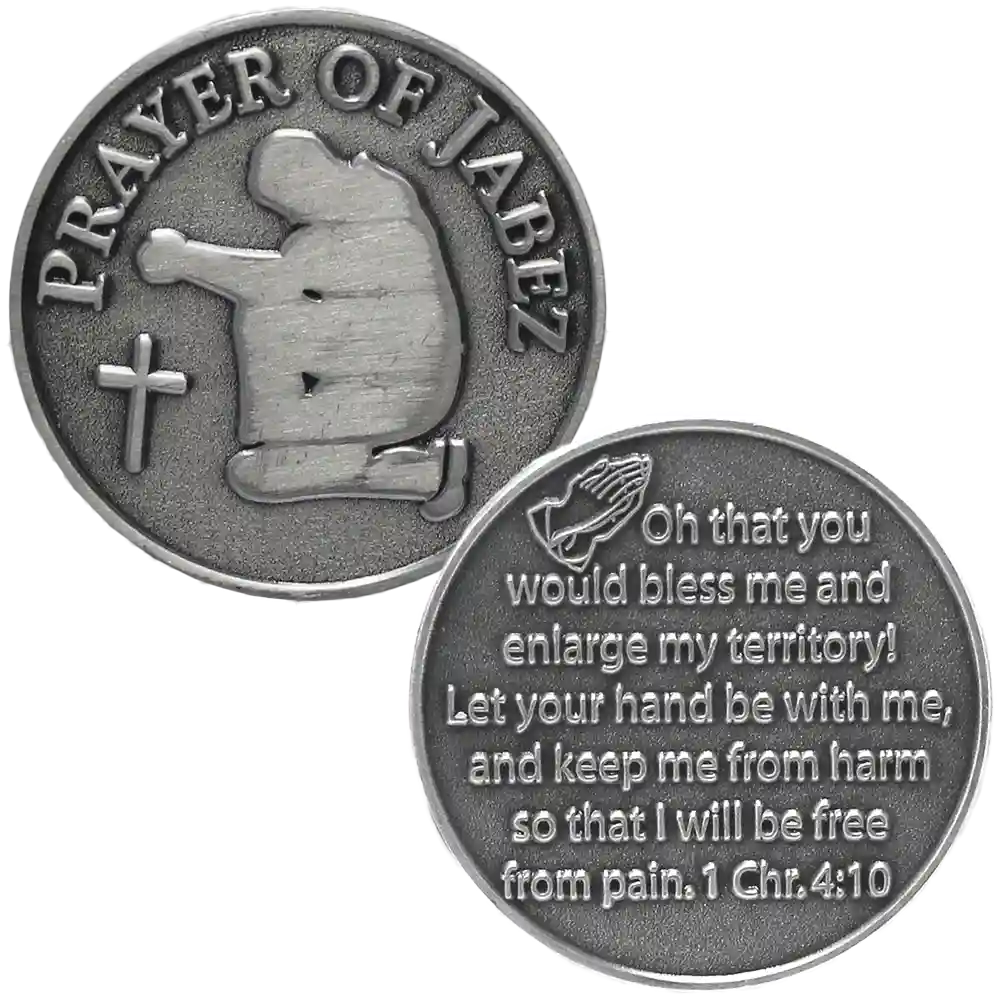Prayer of Jabez Coin - Front and Back