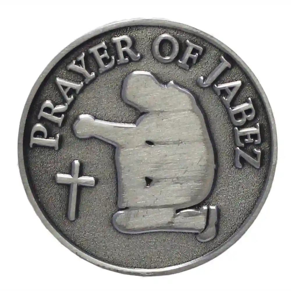 Prayer of Jabez Coin - front