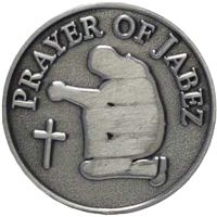 Prayer of Jabez Coin, 1 Chr. 4:10 Prayer Coin