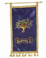 Romans 11 Olive Tree Cloth Banner, 