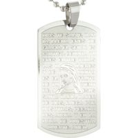 Ave Maria Placa de Identificacin - Hail Mary Dog Tag