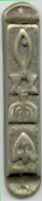 Mezuzah, Brass Christian Fish & Star of David