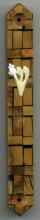 Wood Wall Mezuzah