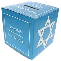 Tzedakah Jewish Charity Donation Box (Pkg of 50)