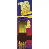 Lighthouse Pin and Bookmark Set
