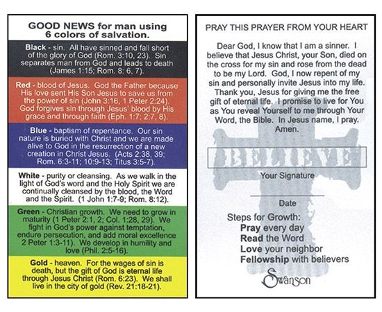 Cross in My Pocket Prayer Cards (pkg of 100 Cards)