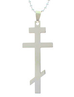 Stainless Steel Orthodox Cross Pendant Necklace