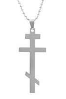 Stainless Steel Orthodox Cross Pendant Necklace