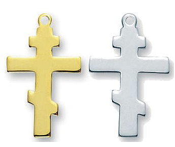 Sterling Silver Orthodox Cross Pendant 18" Italian Box Chain Charm
