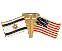 Israel and American Flag Pin with Cross