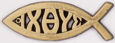 IXOYE Greek Fish Pin Antique Gold