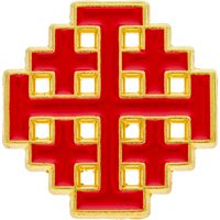 Crusaders Jerusalem Cross Pin Gold