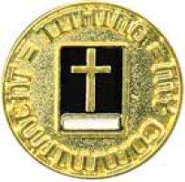Tithing = My Christian Commitment Gold Pin